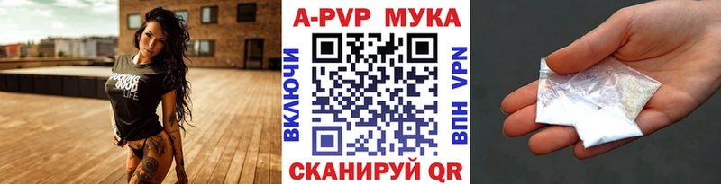 A PVP СК КРИС Сосновый Бор