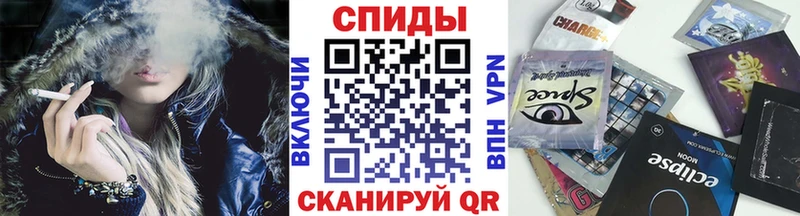 БУТИРАТ оксана  купить закладку  Сосновый Бор 