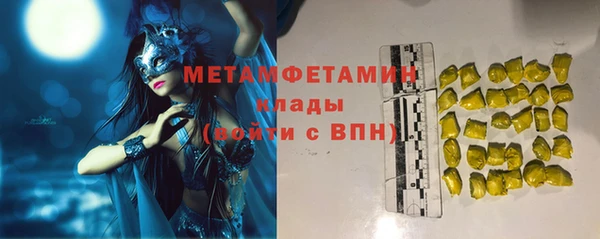 дурь Аркадак