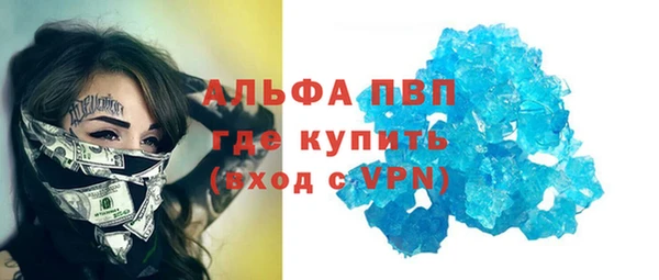 дурь Аркадак
