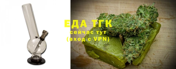 кокаин перу Армянск