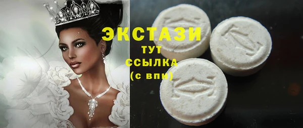 кокаин перу Армянск