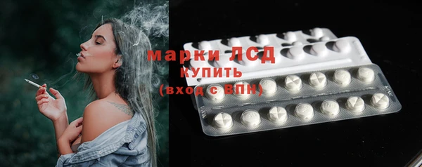дурь Аркадак
