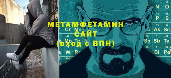 кокаин перу Армянск