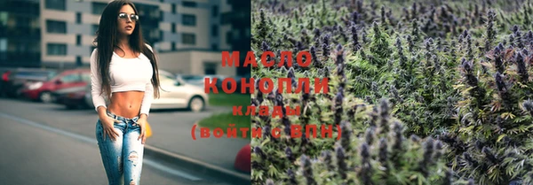 дурь Аркадак