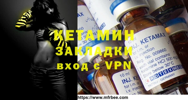 кокаин перу Армянск