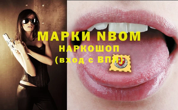 дурь Аркадак