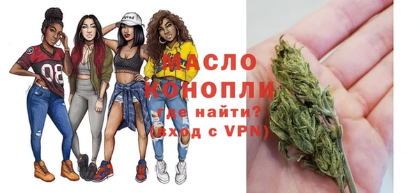 дурь Аркадак