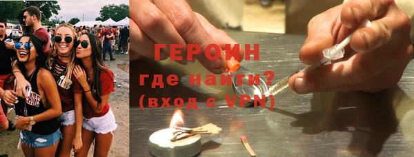 дурь Аркадак