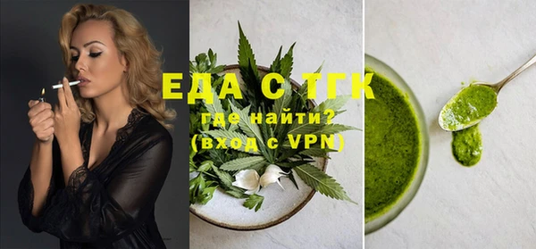 дурь Аркадак
