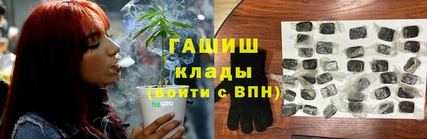 дурь Аркадак