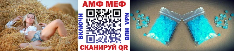 Метамфетамин винт  где продают наркотики  ссылка на мегу ТОР  Сосновый Бор 